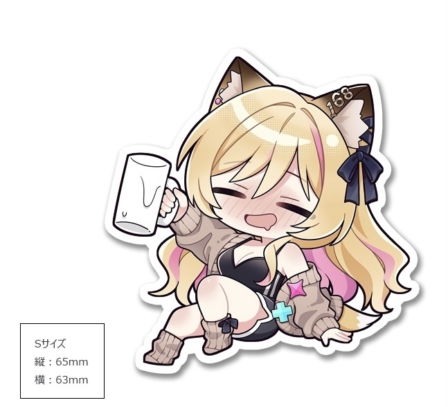 酔いどれシリーズ