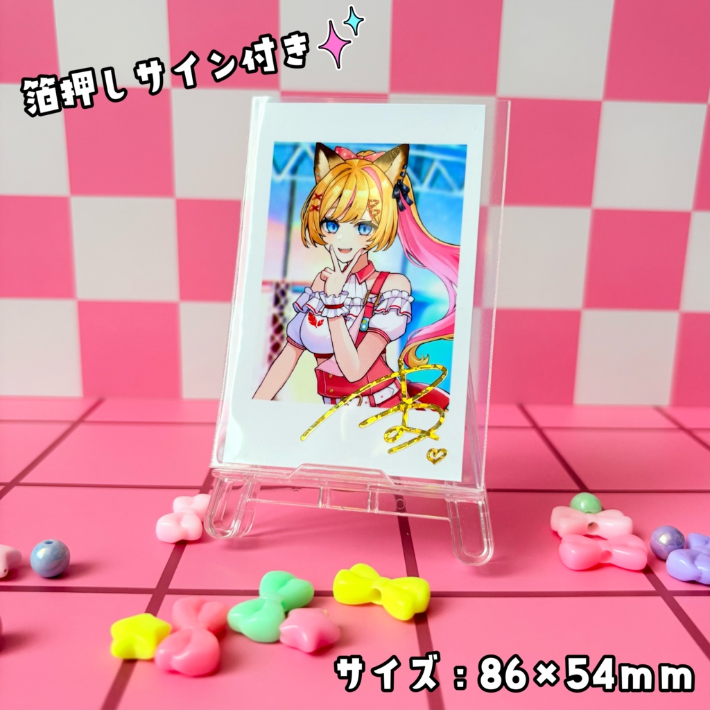 【New】アイドルグッズ