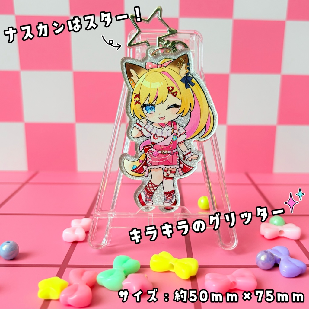 【New】アイドルグッズ