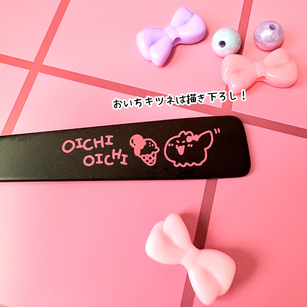 【New】ちゅまみグッズ