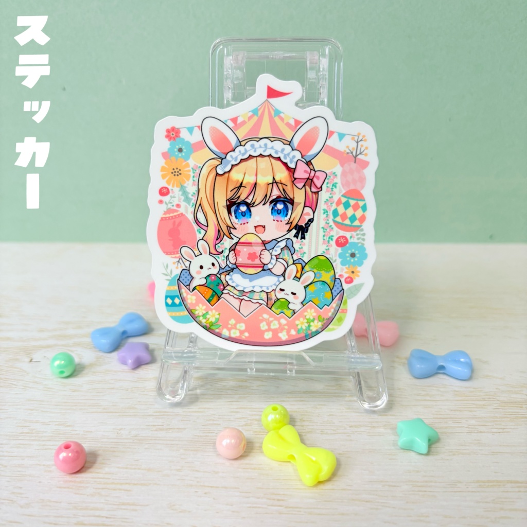 【全部セット特典あり】Newグッズ