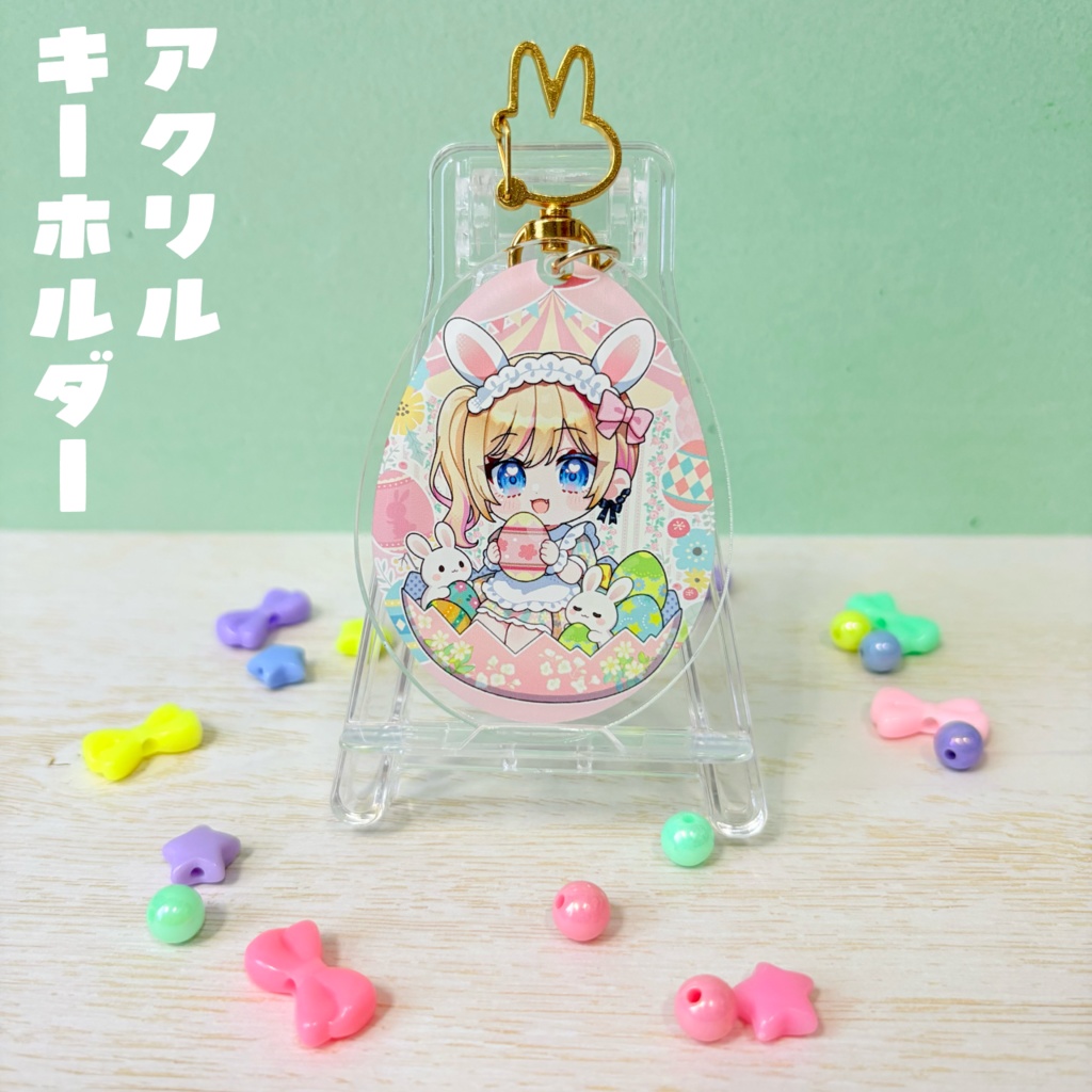 【全部セット特典あり】Newグッズ