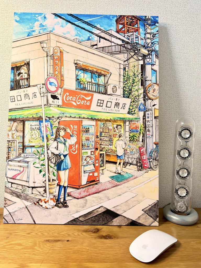 アートパネル「夏のまちかど」(マット)