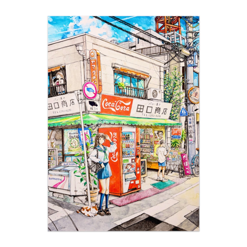 アートパネル「夏のまちかど」（マット）