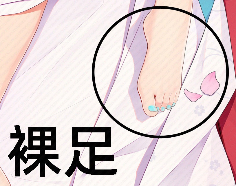 【非公式】【完全受注生産 ~2024.11.15】ホロライブ 湊あくあ 抱き枕カバー 白無垢Ver.(全年龄)