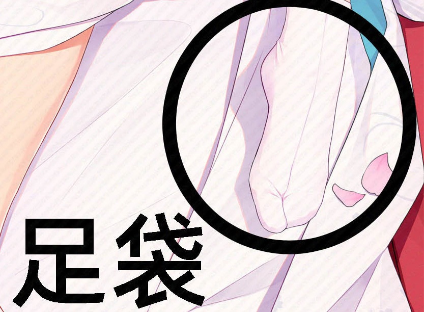 【非公式】【完全受注生産 ~2024.11.15】ホロライブ 湊あくあ 抱き枕カバー 白無垢Ver.(全年龄)