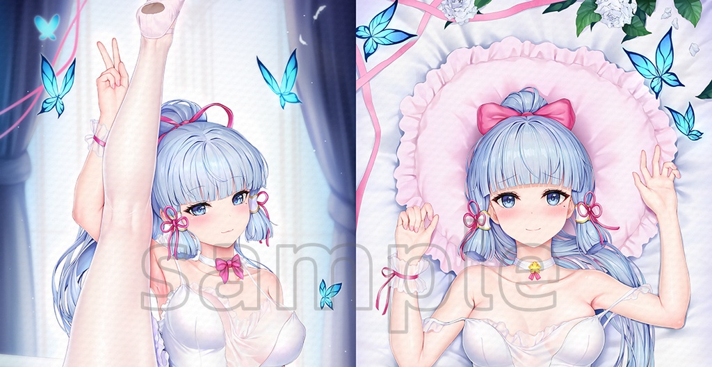 【非公式】【完全受注生産 ~2024.11.15】原神 Genshin Impact 神里綾華 抱き枕カバー バレエVer. )