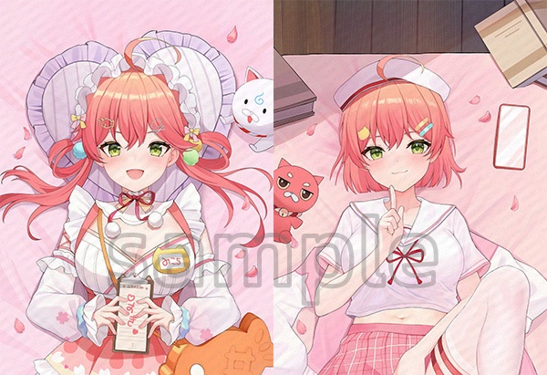 【非公式】【完全受注生産 ~2025.03.01】さくらみこ 抱き枕カバー