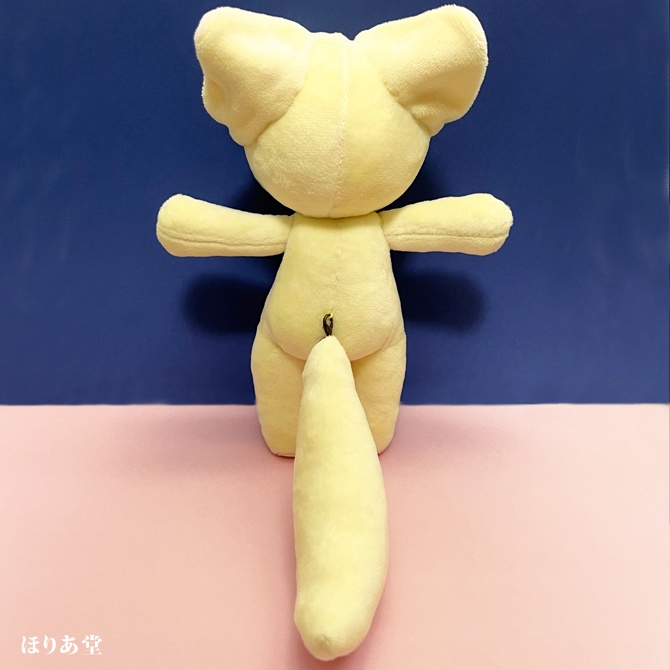 ぬい人形きいろいけもの