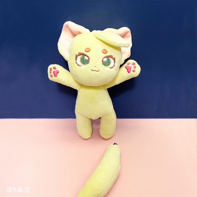 ぬい人形きいろいけもの