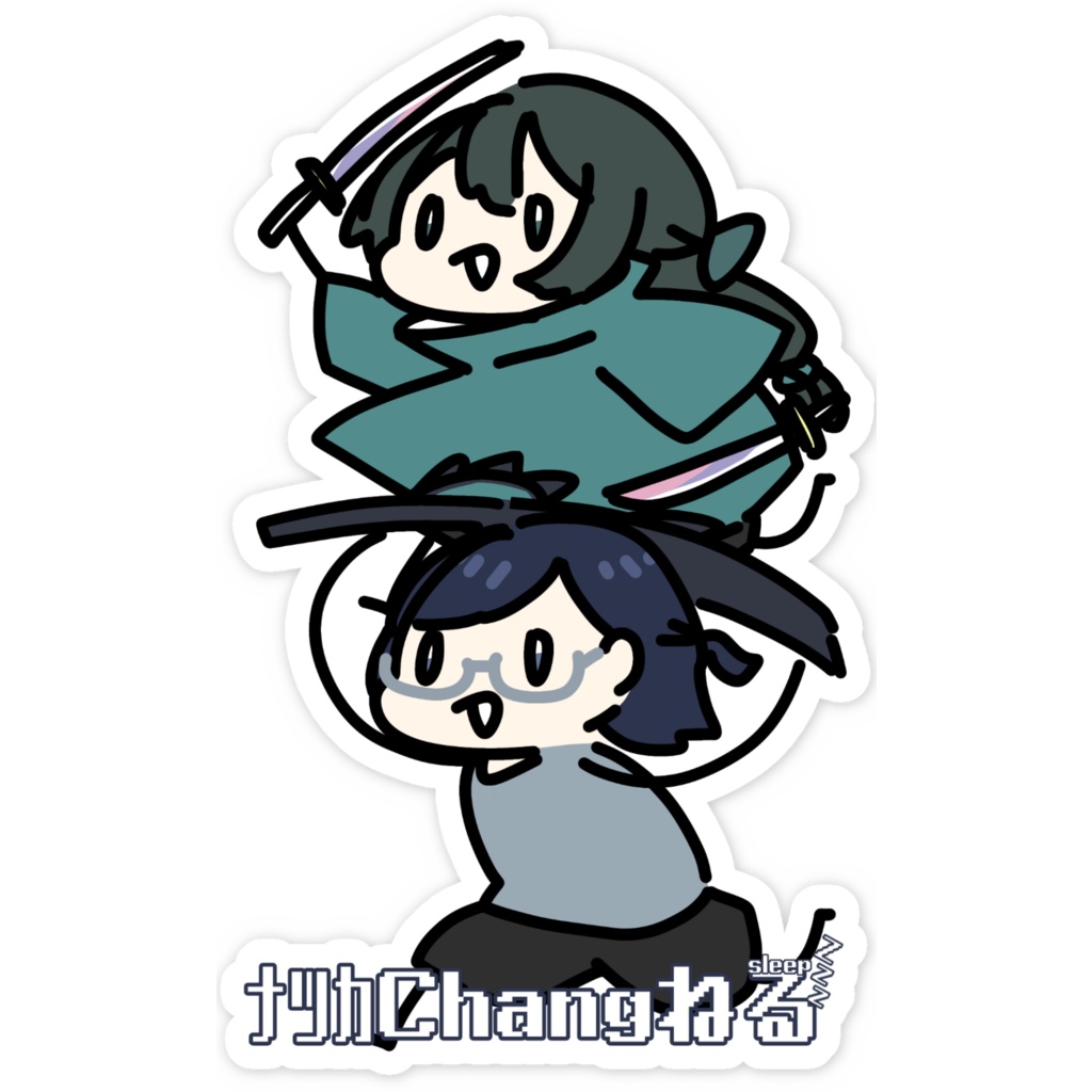 一狩り夫婦ステッカー