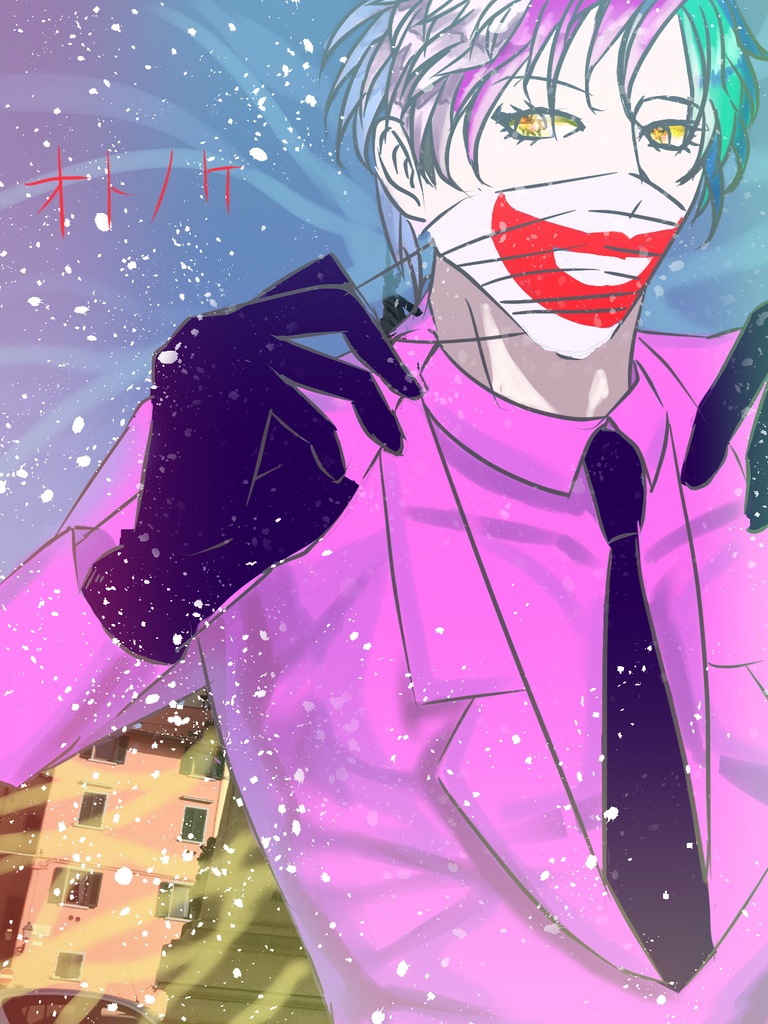 力ちゃんと社さんとギアッチョとアラスターのカード