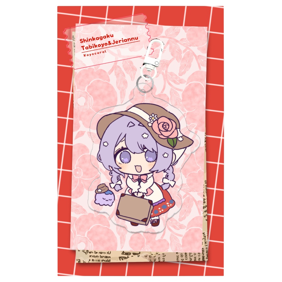 🌷新作🌷こよこーらる こよアクキーmini