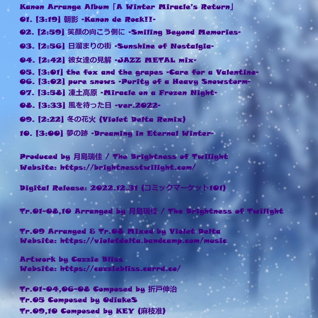 A Winter Miracle’s Return