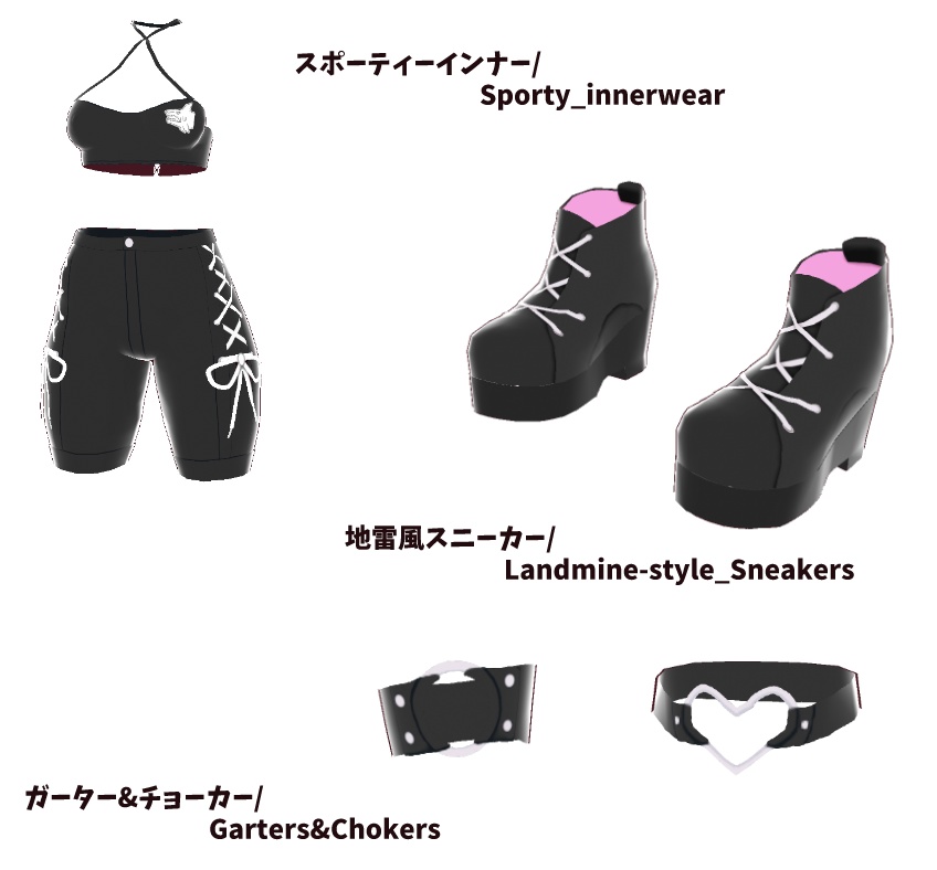 【無料】スポーティーカジュアル服【VRoid Texture】