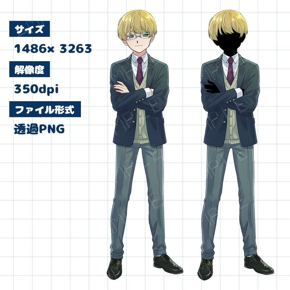 【立ち絵素材】男子学生 ブレザー制服 金髪メガネ 全16種|TRPG・創作・配信素材【No.01】