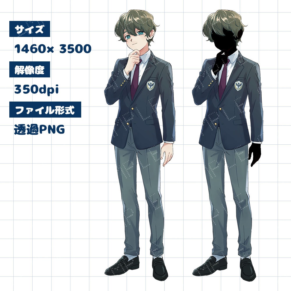 【立ち絵素材】男子学生 ブレザー制服 茶髪 少年 全15種|TRPG・創作・配信素材【No.02】