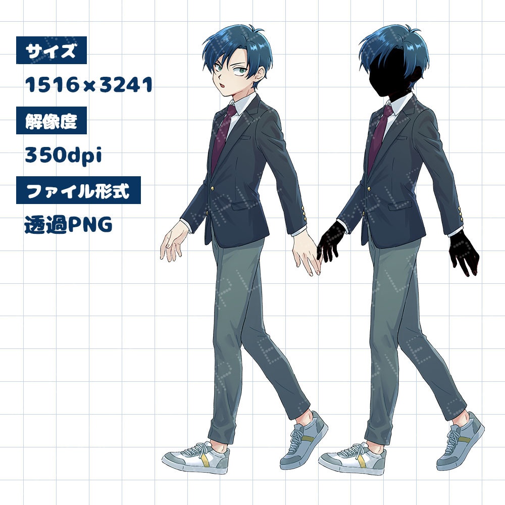 【立ち絵素材】男子学生 ブレザー制服 青髪 ツリ目 全15種|TRPG・創作・配信素材【No.03】