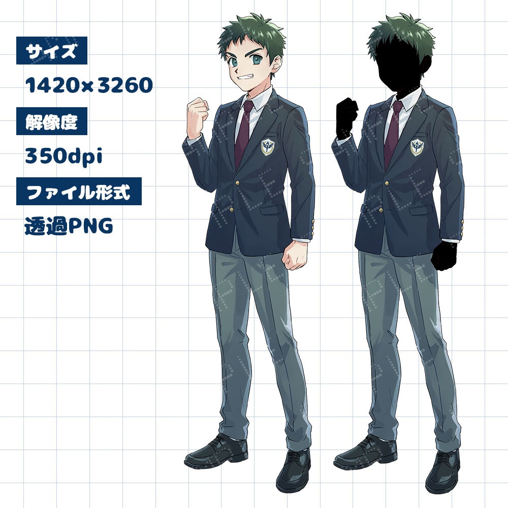 【立ち絵素材】男子学生 ブレザー制服 緑髪 短髪 全15種|TRPG・創作・配信素材【No.05】