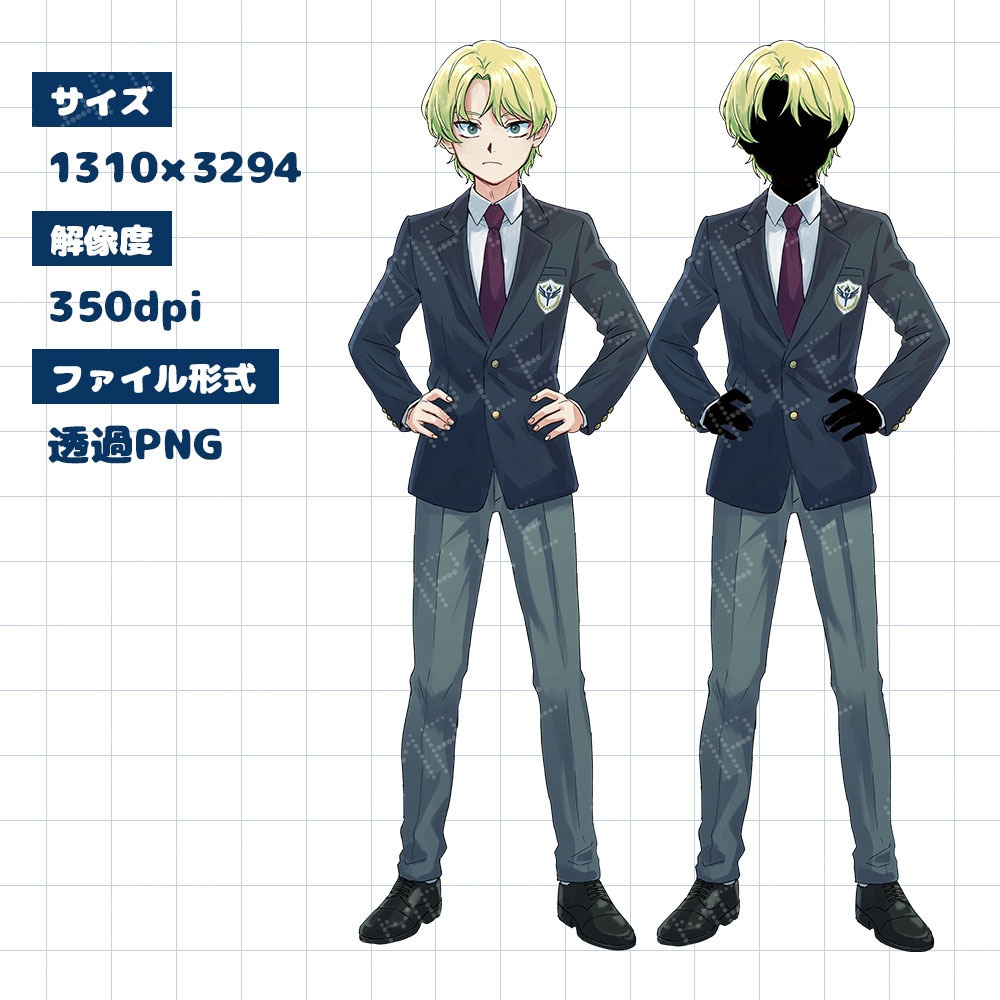 【立ち絵素材】男子学生 ブレザー制服 金髪 ツリ目 全15種|TRPG・創作・配信素材【No.06】