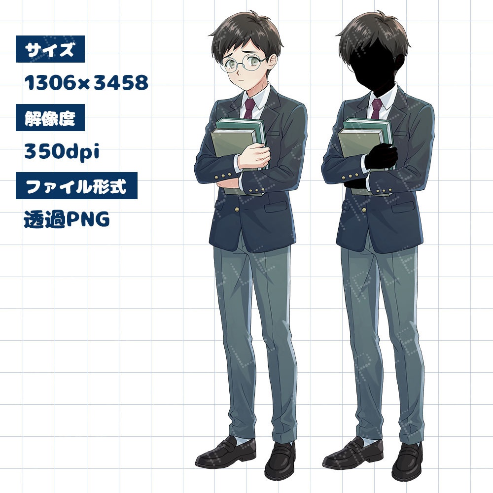【立ち絵素材】男子学生 ブレザー制服 茶髪 眼鏡 全16種|TRPG・創作・配信素材【No.08】
