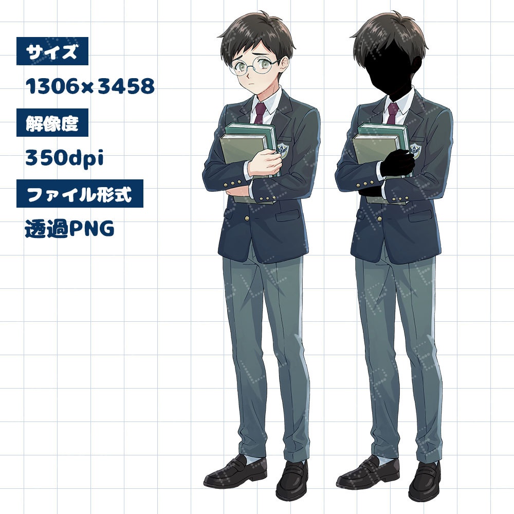 【立ち絵素材】男子学生 ブレザー制服 茶髪 眼鏡 全16種|TRPG・創作・配信素材【No.08】