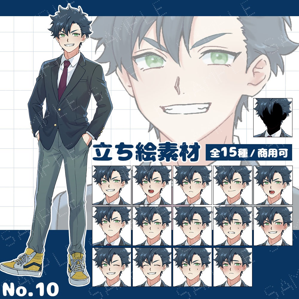 【立ち絵素材】男子学生 ブレザー制服 青髪 全15種｜TRPG・創作・配信素材【No.10】