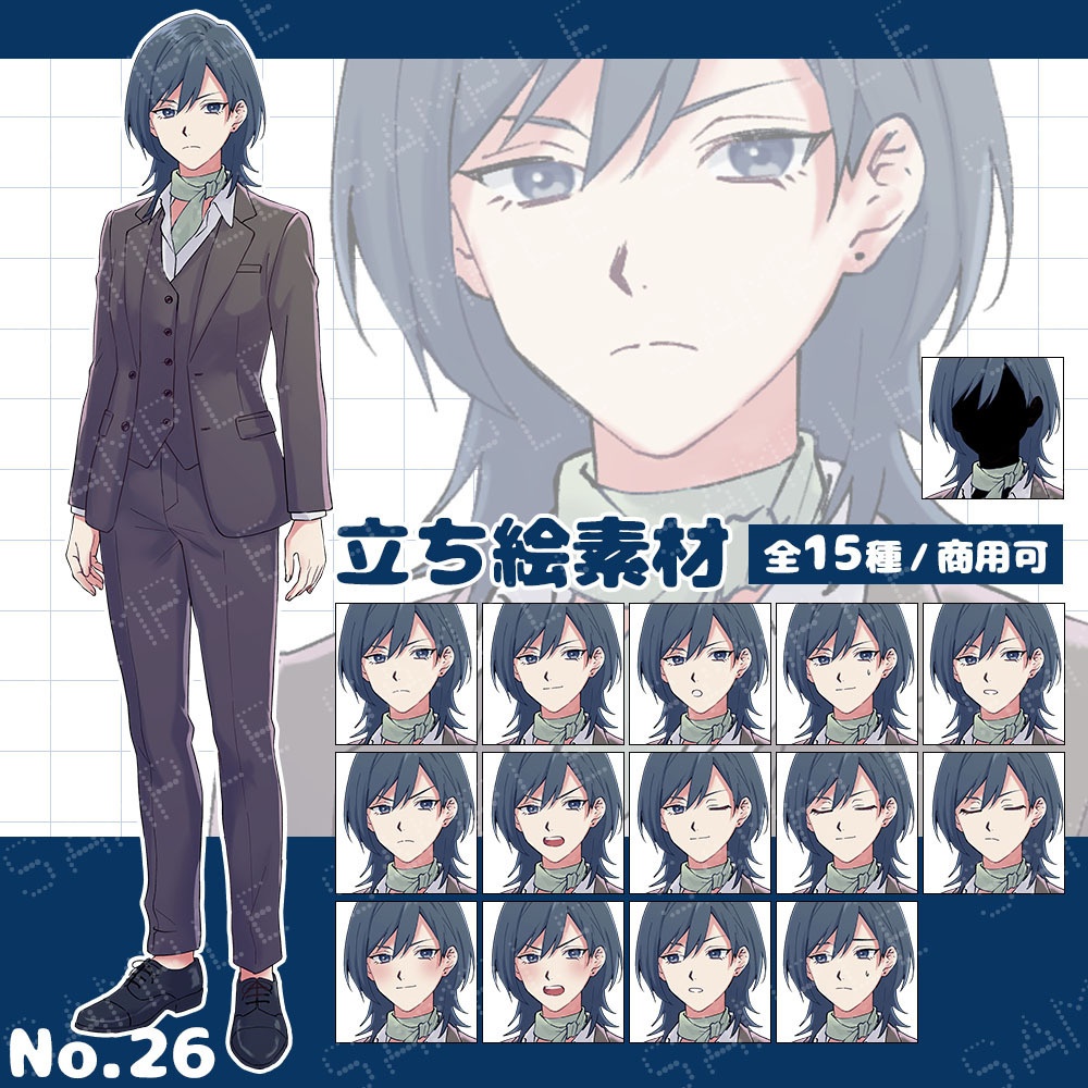 【立ち絵素材】女性 スーツ 黒髪 中性的 クール 全15種｜TRPG・創作・配信素材【No.26】