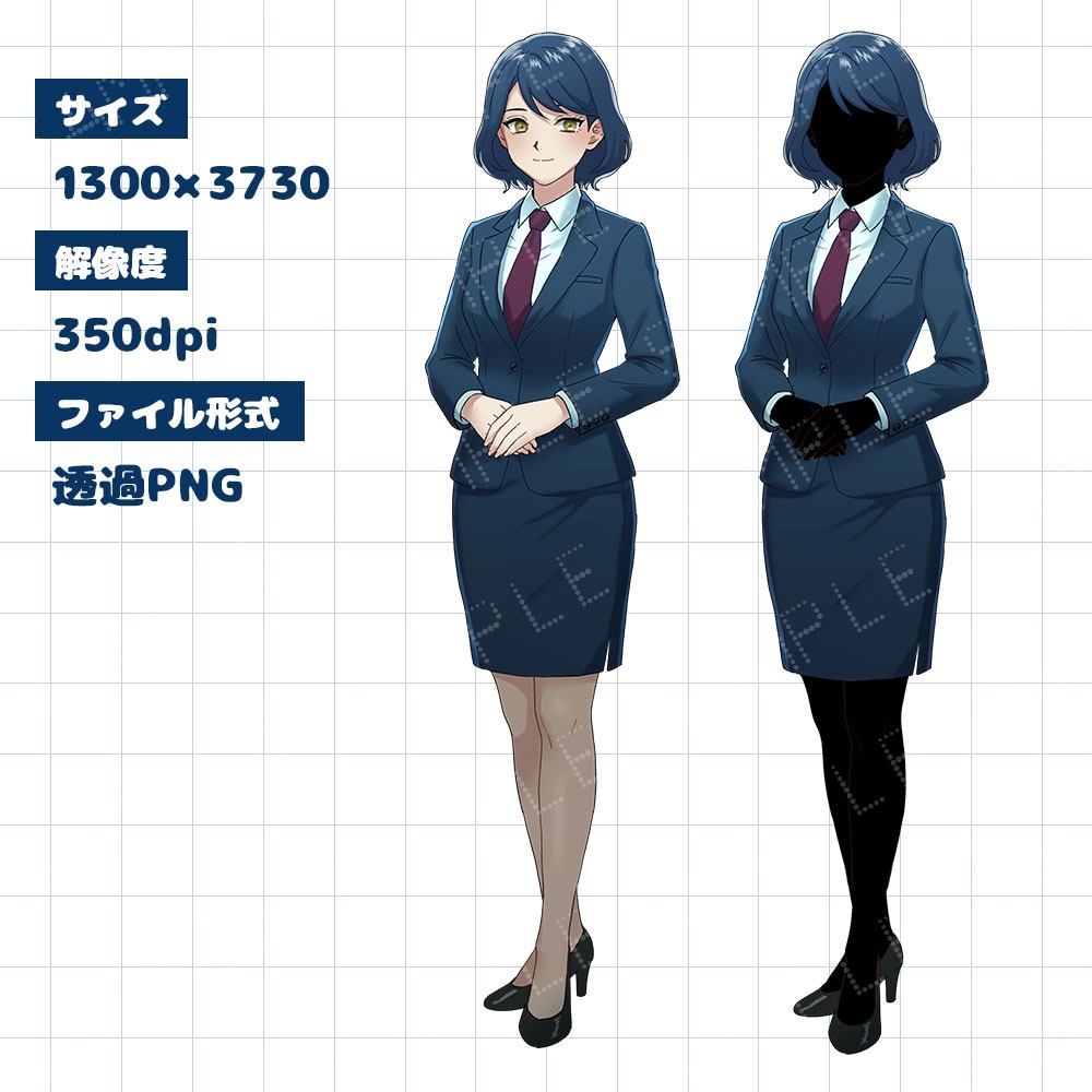 【立ち絵素材】女性 スーツ(オフィス・ボブヘア)表情15種|TRPG・創作・配信素材【No.34】