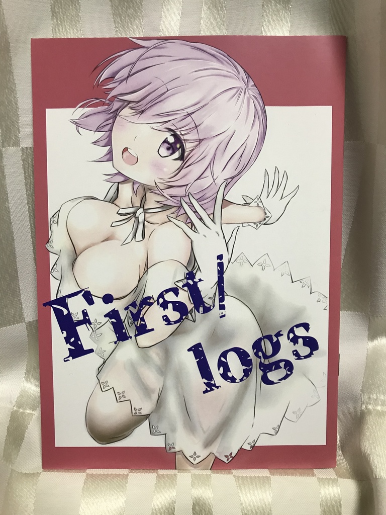 イラスト冊子　『First/logs』