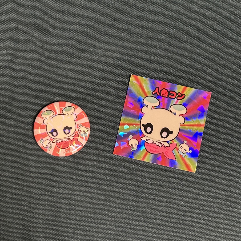 ［非公式］FGOコンちゃん人魚コン缶バッジ＆ステッカーセット(C108)