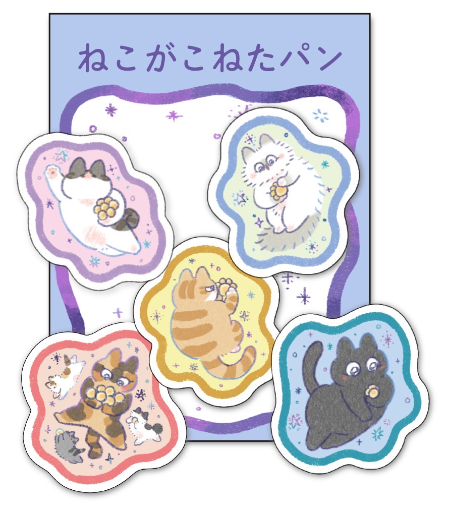 宇宙ねこちゃんシール