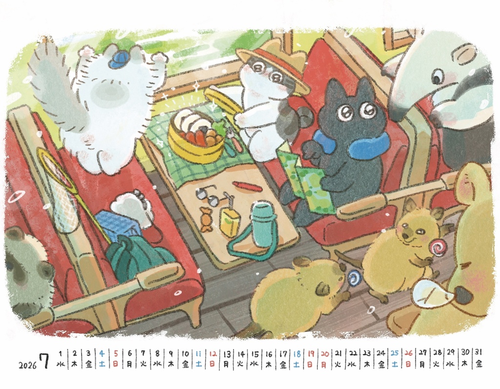 『2026年ひだまりカレンダー』卓上タイプ