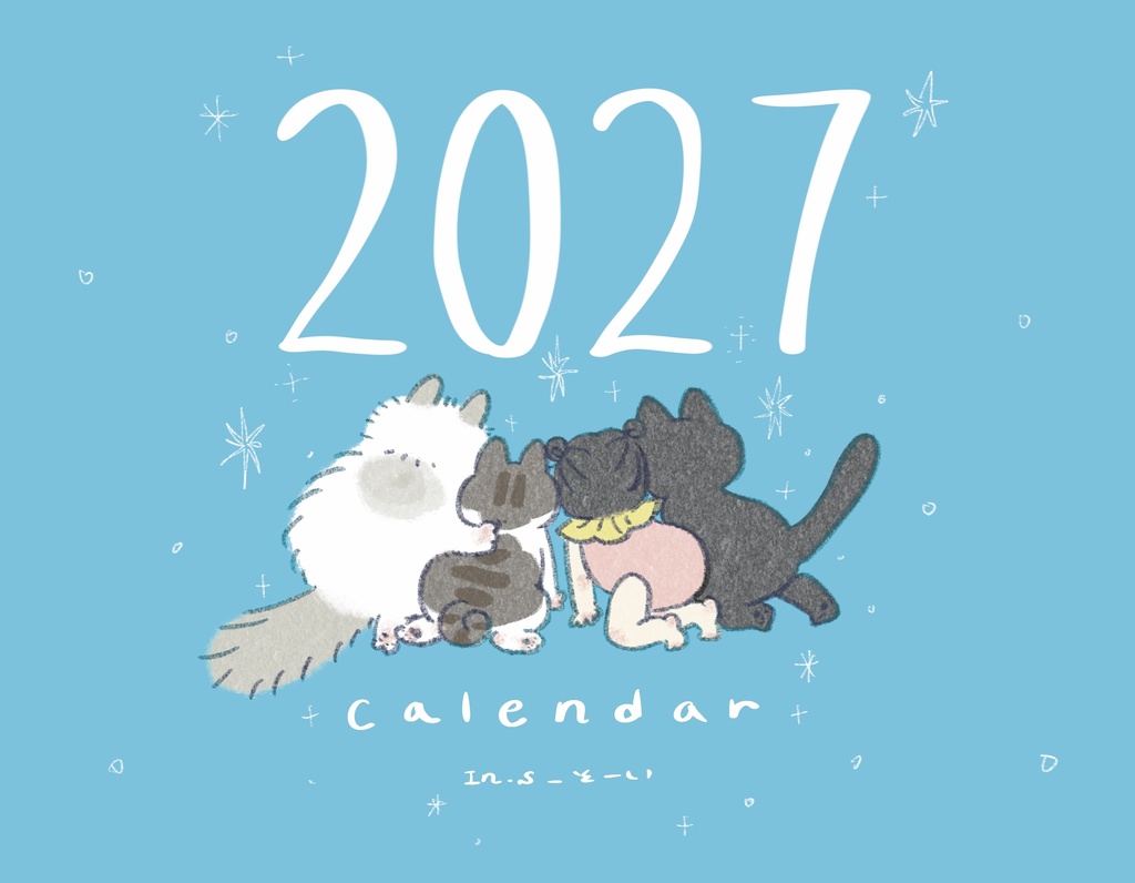 2027年カレンダー