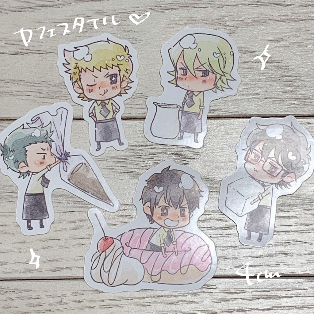 フレークシール