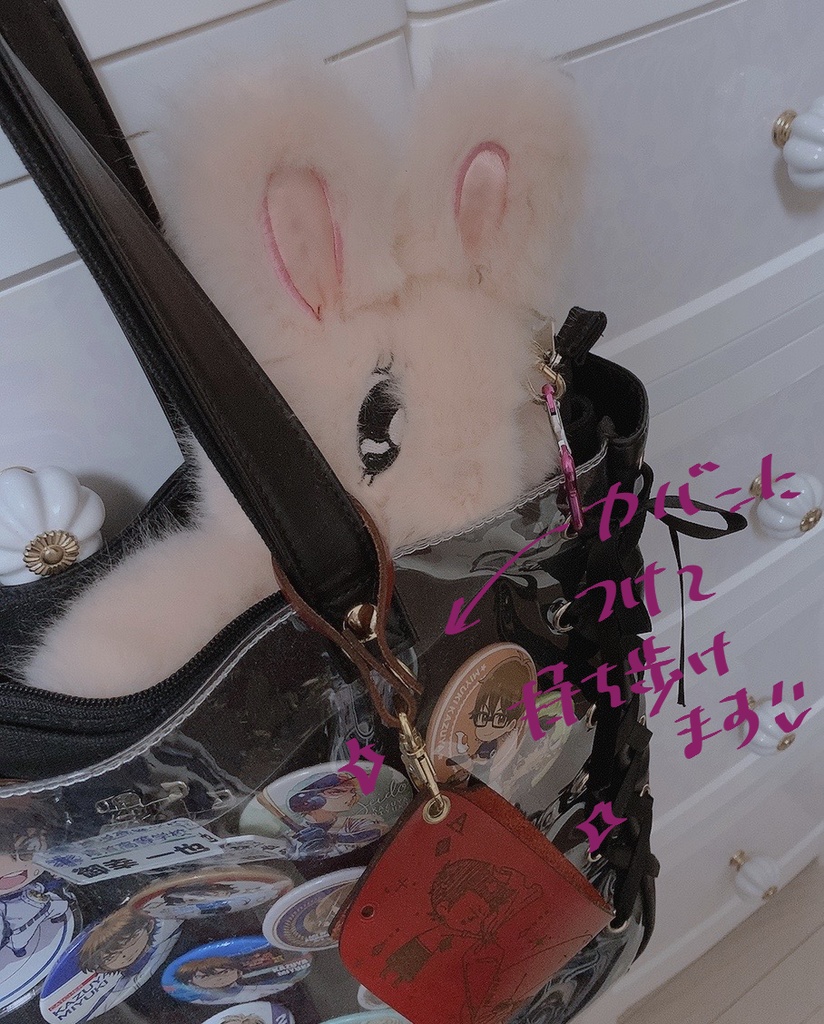 コーヒーカップスリーブ