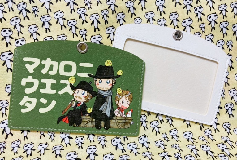 マカロニウエスタン・パスケース【送料込】