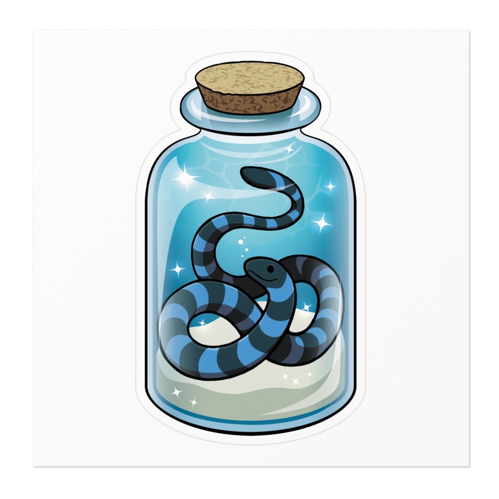 【ステッカー】エラブウミヘビの瓶詰め
