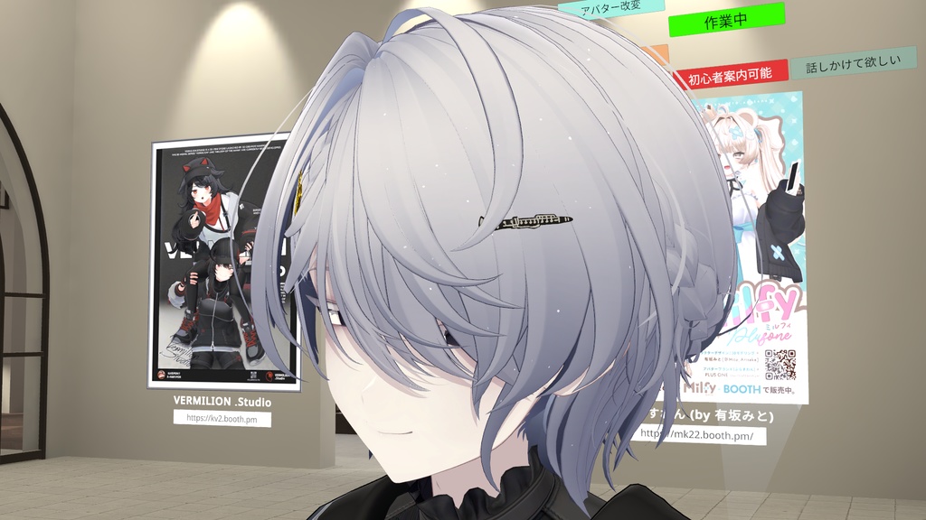 アクセサリー向け?ゆるい木管楽器