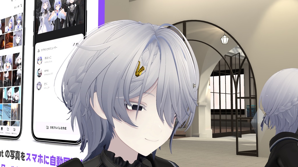 アクセサリー向け?ゆるい木管楽器