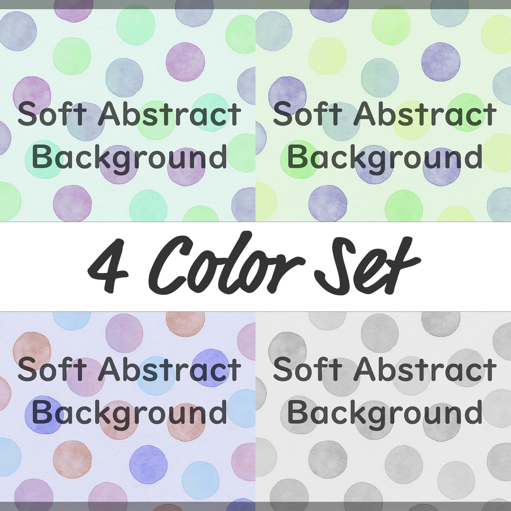 02_パステルドット背景素材｜ソフトな水彩風アブストラクト（4色セット）