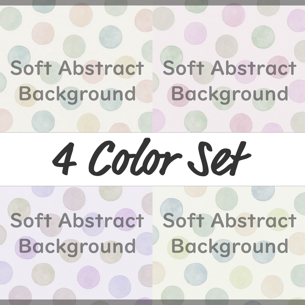 03_パステルドット背景素材｜ソフトな水彩風アブストラクト（4色セット）