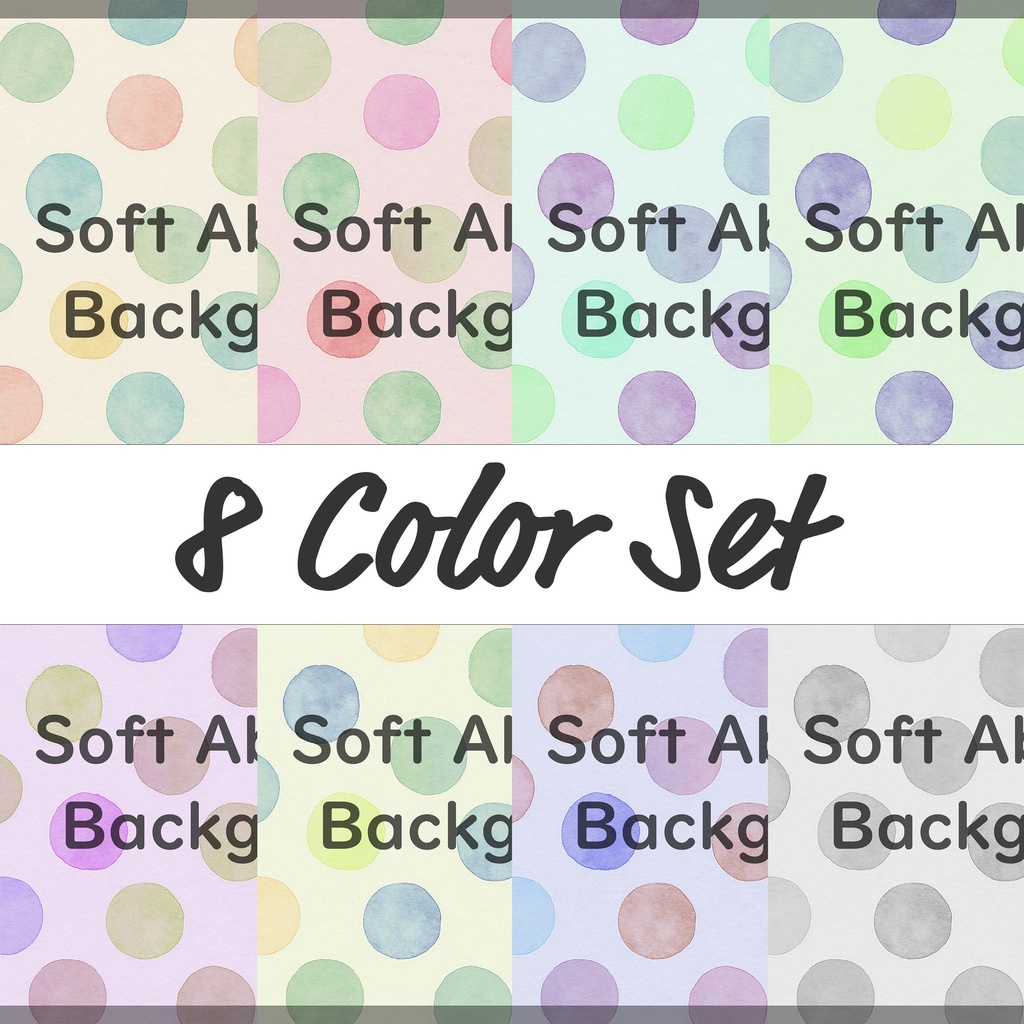 01_パステルドット背景素材｜ソフトな水彩風アブストラクト（8色セット）