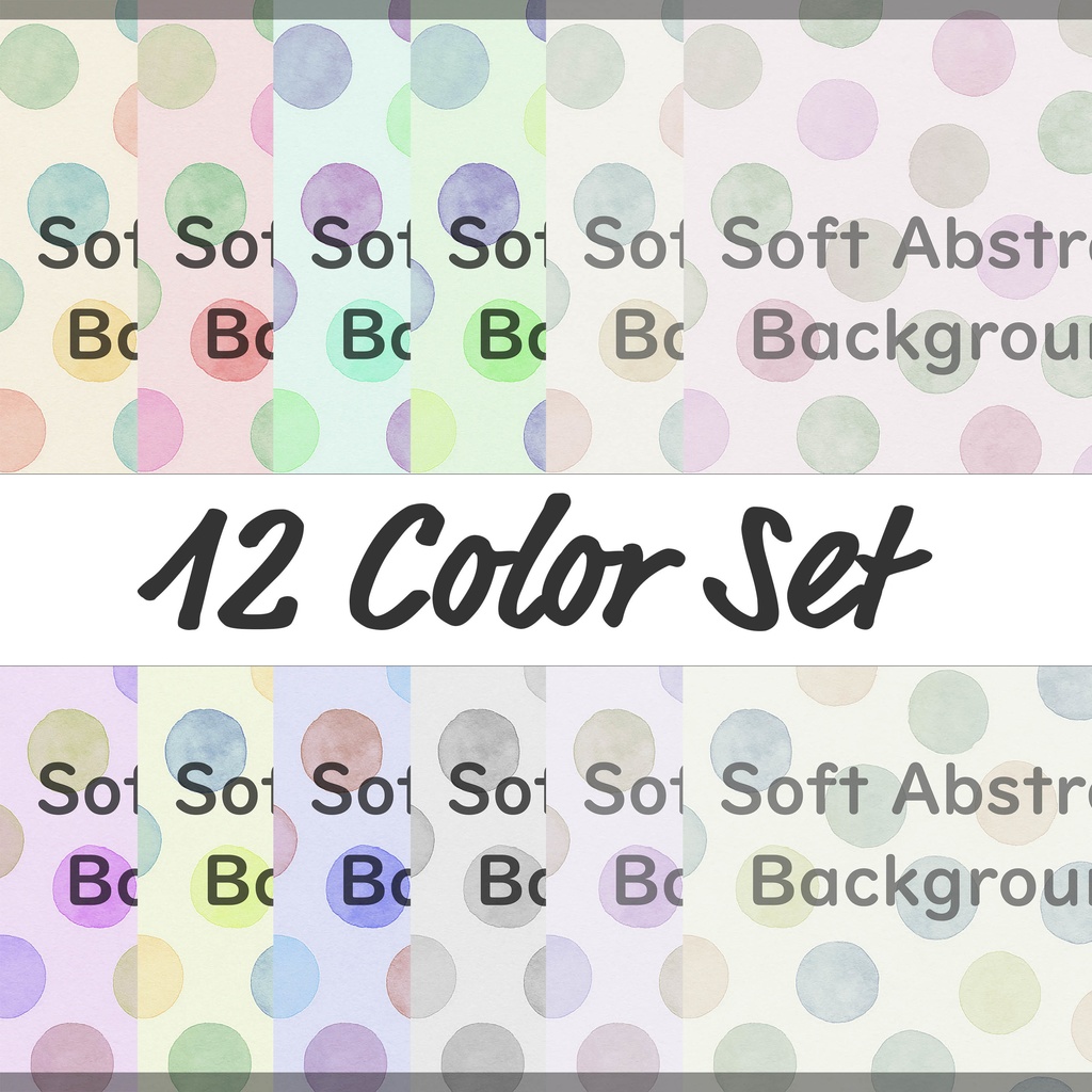 07_パステルドット背景素材｜ソフトな水彩風アブストラクト（12色セット）