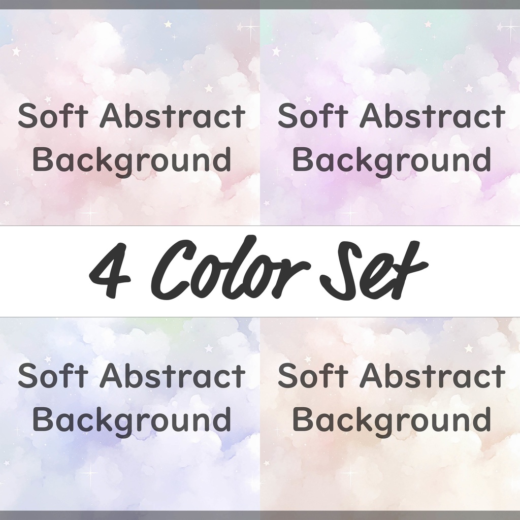 01_夢かわパステル雲と星の背景素材｜ふんわり空デザイン（4色セット）