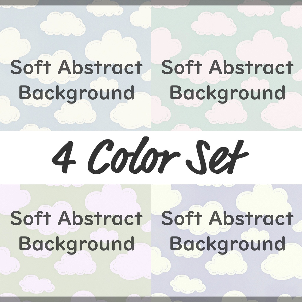 01_やさしい北欧タッチのふんわり雲空イラスト背景素材｜ナチュラルスカイデザイン（4色セット）