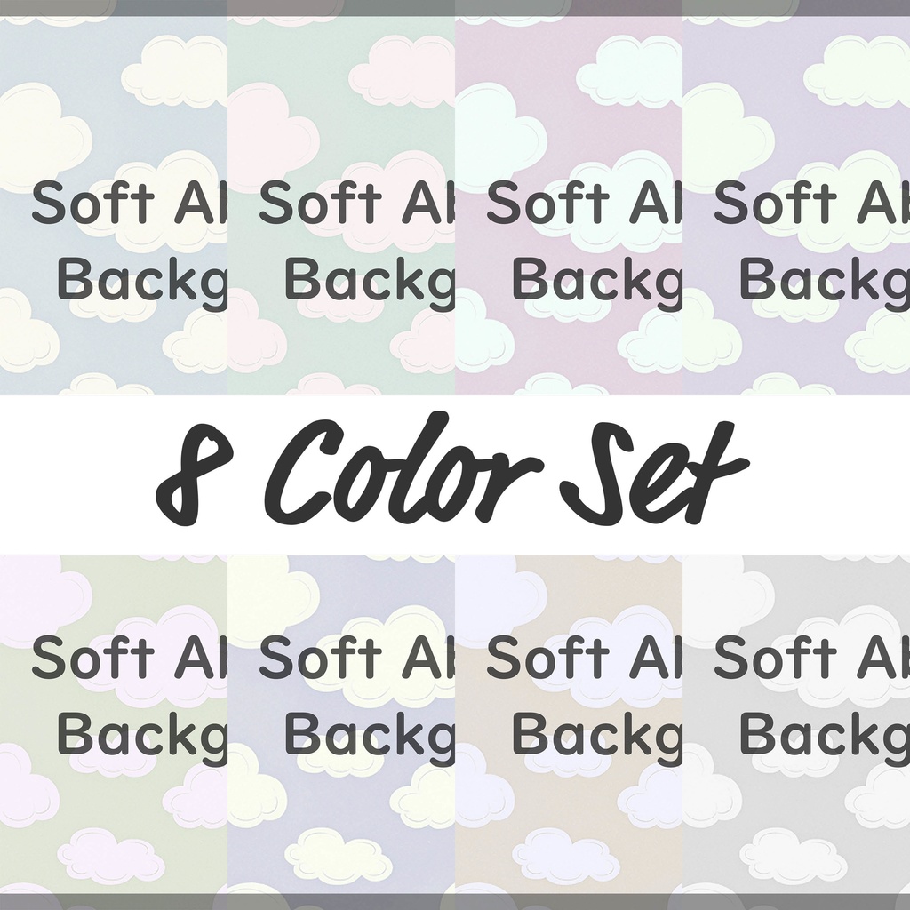 01_やさしい北欧タッチのふんわり雲空イラスト背景素材｜ナチュラルスカイデザイン（8色セット）