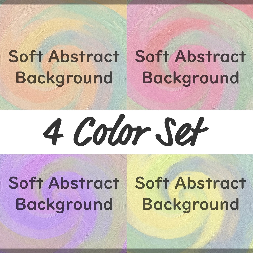 01_やさしく溶け合うパステル渦彩ブラッシュ背景素材｜ふんわり抽象テクスチャ（4色セット）