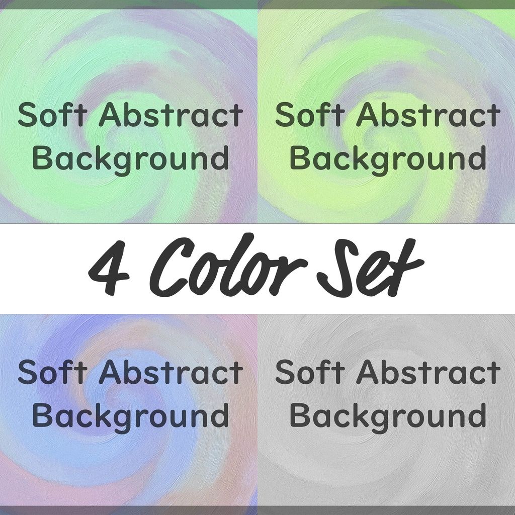 02_やさしく溶け合うパステル渦彩ブラッシュ背景素材｜ふんわり抽象テクスチャ（4色セット）