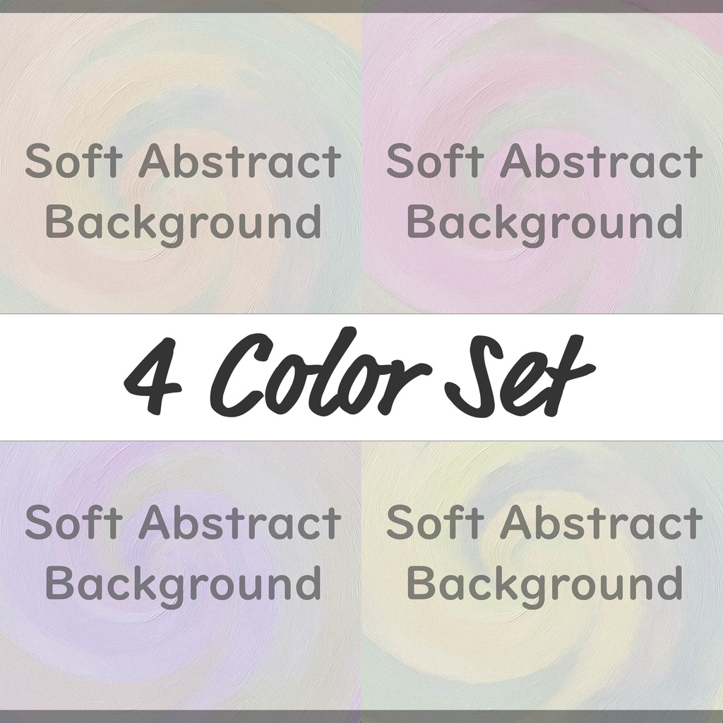 03_やさしく溶け合うパステル渦彩ブラッシュ背景素材｜ふんわり抽象テクスチャ（4色セット）